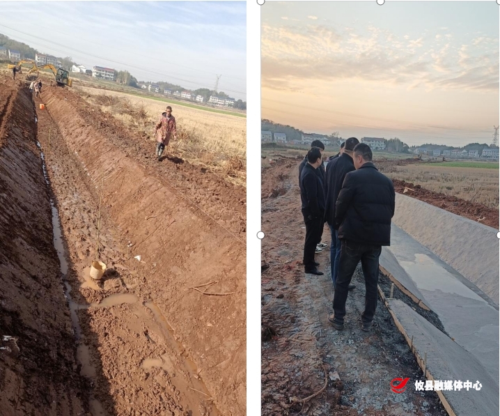 石羊塘镇：田星村兴建水渠，推进水利设施建设