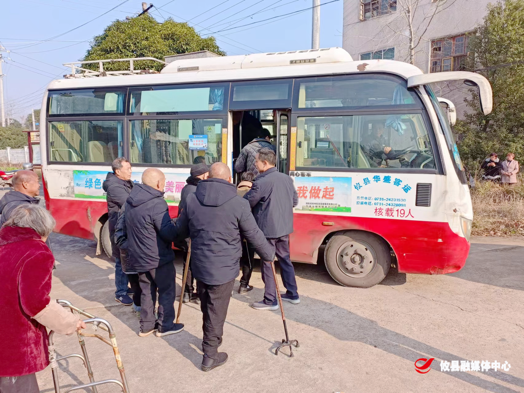 新市镇：“四举措”高质量完成敬老院优化整合工作