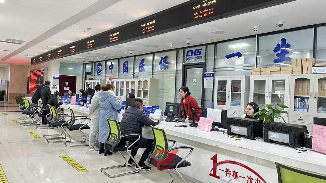 注意！攸县城乡居民医保缴费12月31日截止