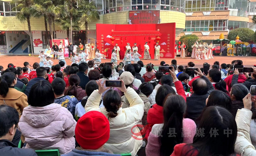 【我们的节日·元旦】攸县直属机关幼儿园：萌娃遇到汉服 年味浓浓