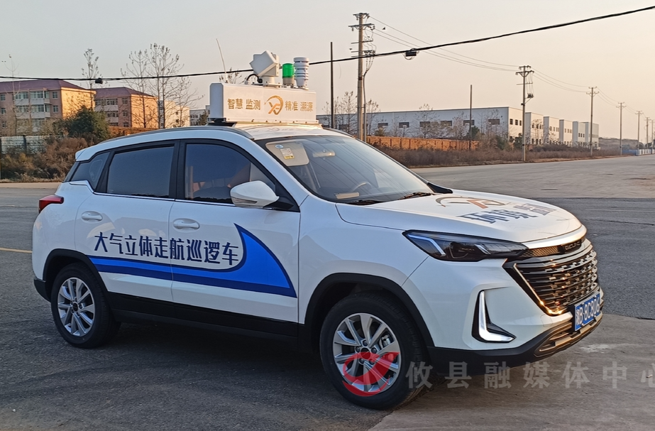 大气立体走航巡逻车投入使用 这种环保利器不要太硬核