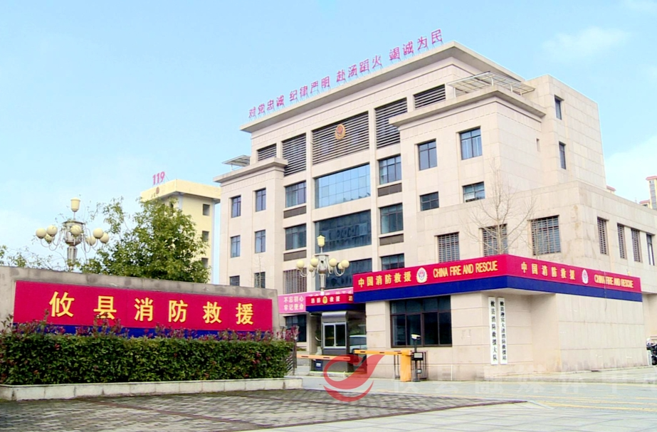 消防部门提醒：冬季用火用电用气需谨慎 家庭防火牢记“三清三关”