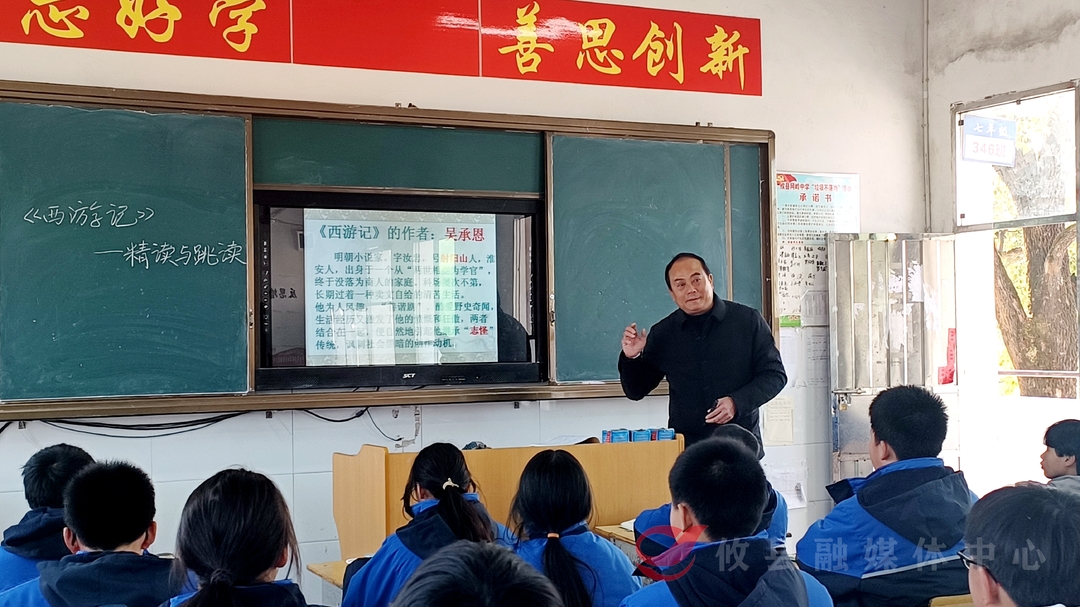 【代表风采】杨林华：扎根校园一线27年  为教育事业发展鼓与呼