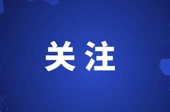 攸县融媒体中心2023年度株洲广播电视奖参评节目公示