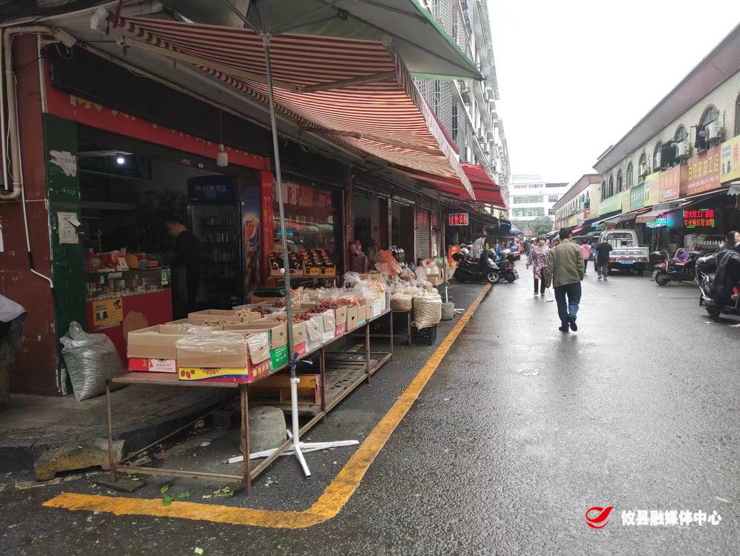 攸县城管局：一点五米规范线 延伸城管执法的温度