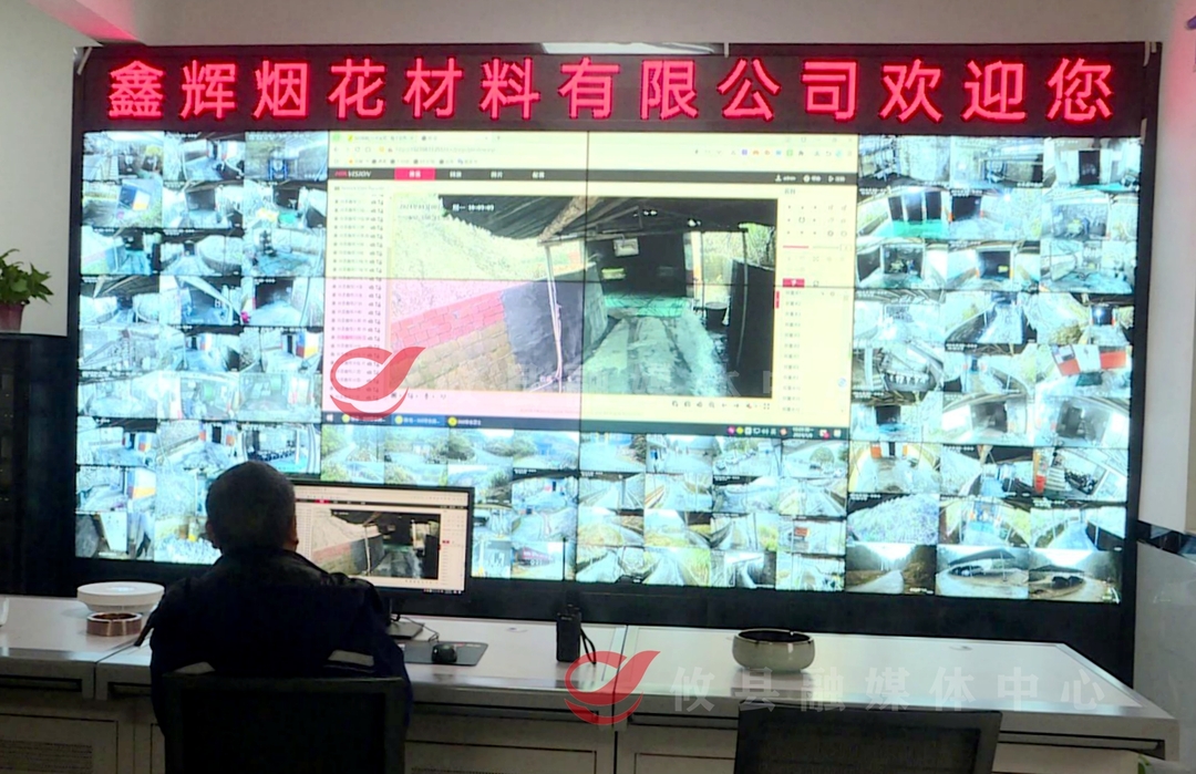 攸县：全面加强烟花爆竹旺季安全生产 坚决防范各类事故发生