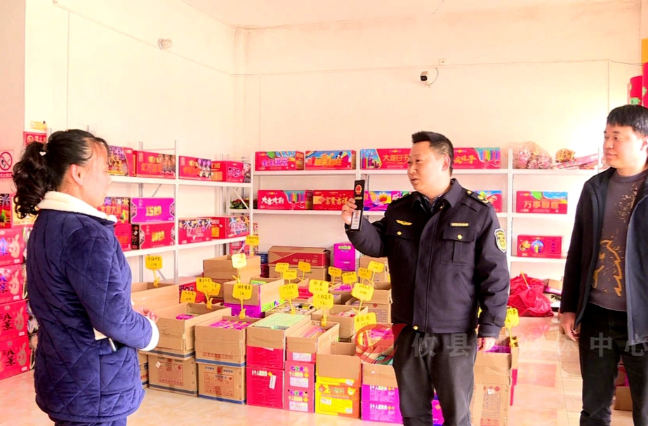 攸县：加强烟花爆竹领域安全检查 确保旺季经营安全