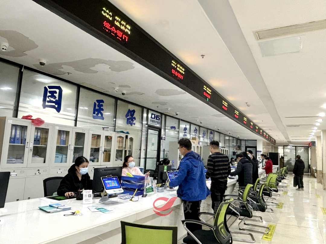 广而告之 2024年度攸县城乡居民医保缴费延期