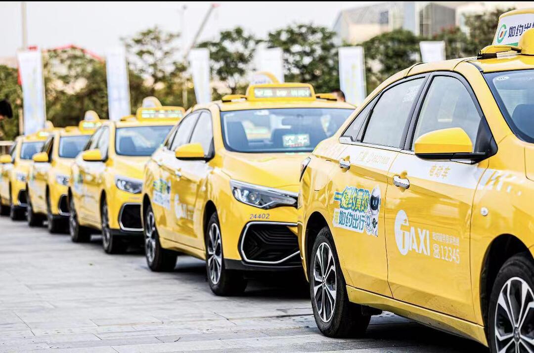 招人啦~广州如约出行科技集团有限公司期待您的加入！