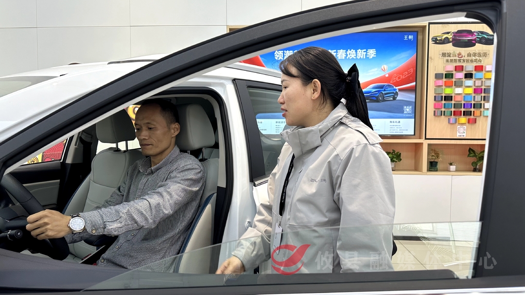 新能源汽车购置税减免新政落地 消费者购车热情高涨