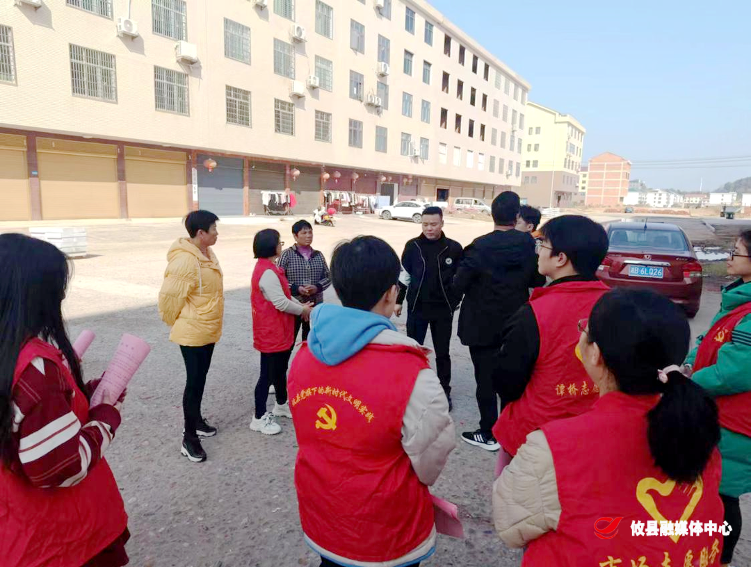 谭桥街道：手拉手参与环境整治，心连心共建美好家园