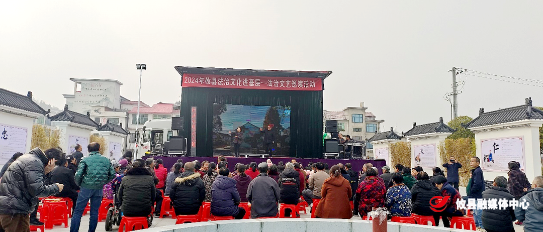 【党旗下的新时代文明实践】 丫江桥镇开展“法治宣传+文艺演出”志愿服务活动