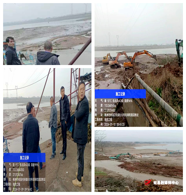 水上环卫清淤泥保畅通