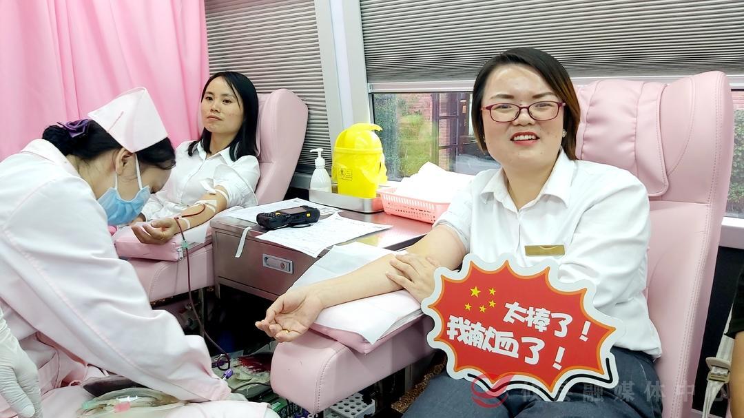 国家六部委发文激励无偿献血者 鼓励各地推进“三免”政策