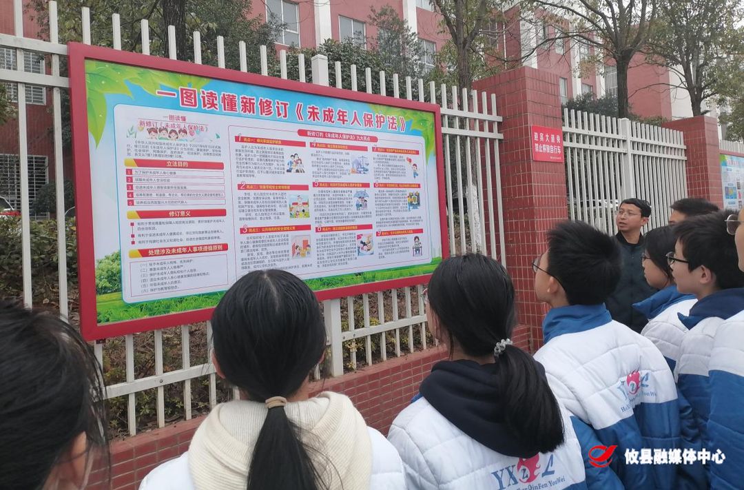 攸县建成第一条青少年法治文化宣传长廊