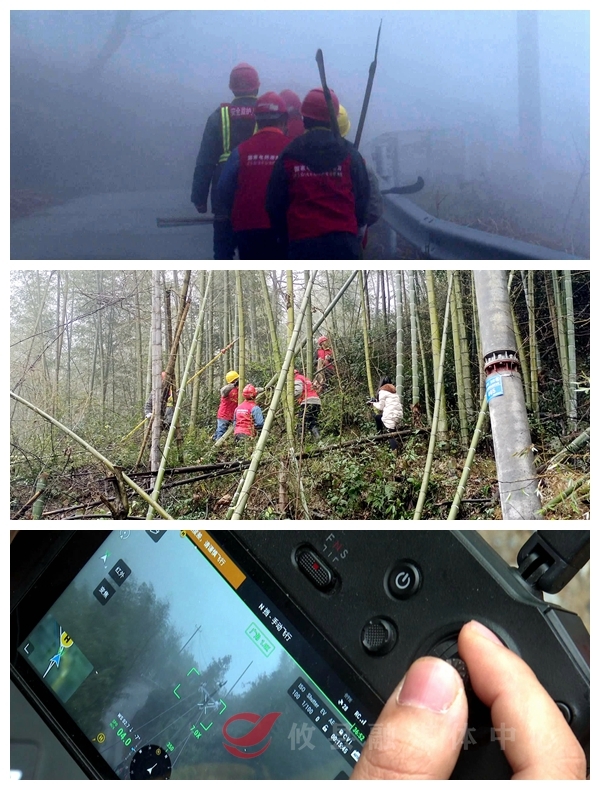 国网攸县供电公司：应对雨雪冰灾天气保供电