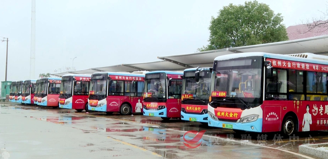 提醒！受雨雪影响 攸县公交暂停运营