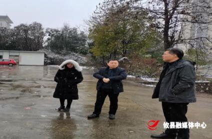 攸县文化旅游广电体育局开展雨雪冰冻天气安全风险防范检查
