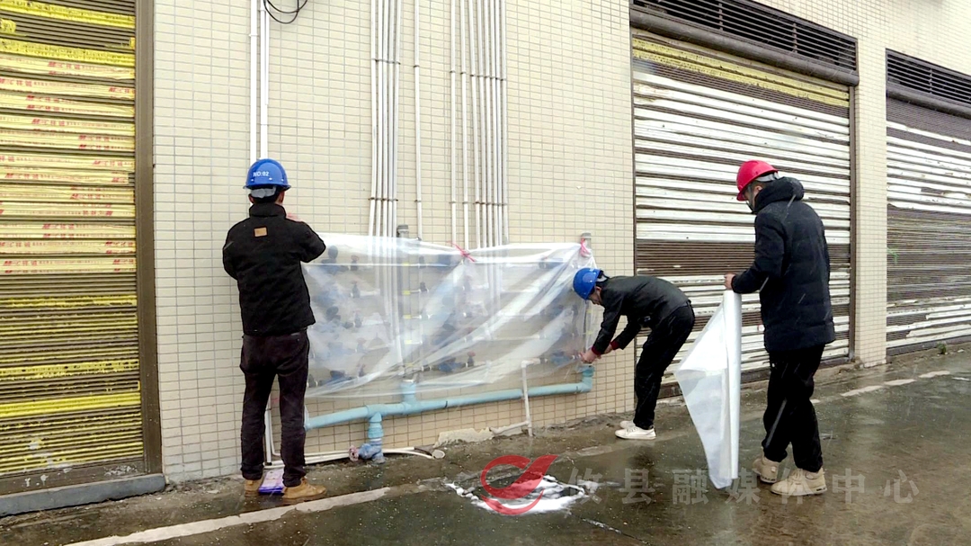 湖南攸州水务有限公司全力做好“防寒保供”应对工作