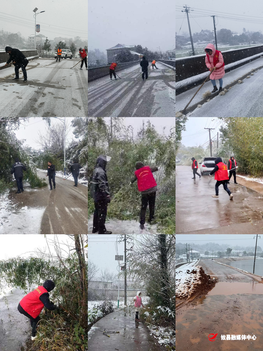 江桥街道：闻雪而动 筑牢安全温暖防线