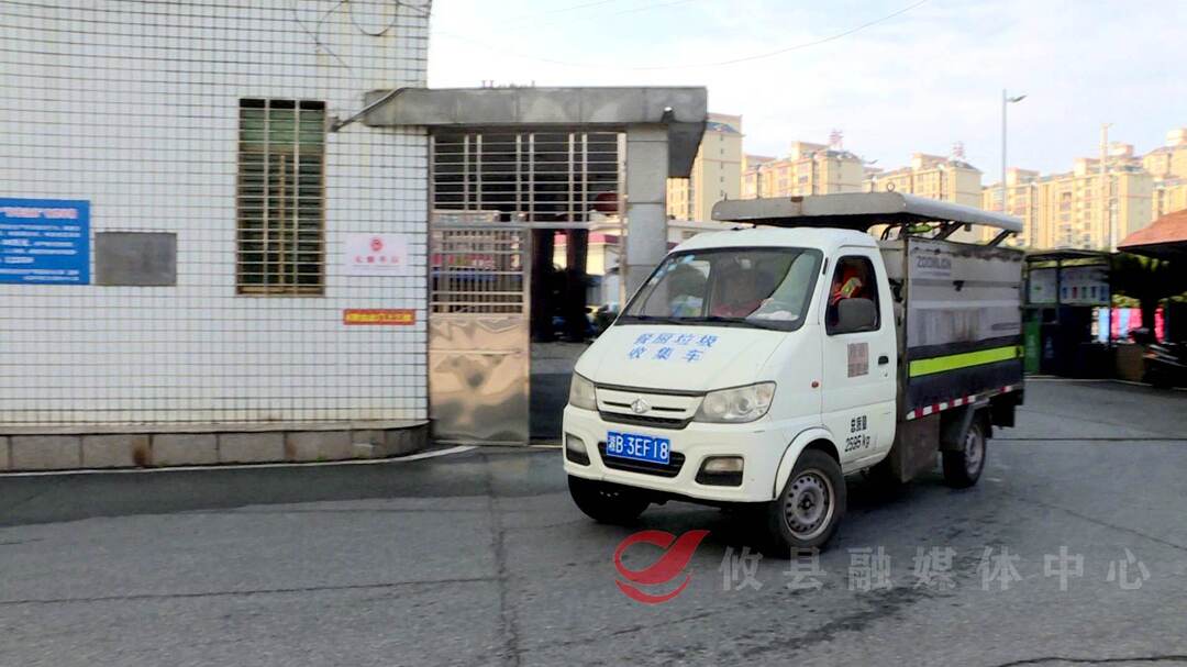 攸县餐厨垃圾收运安全有序