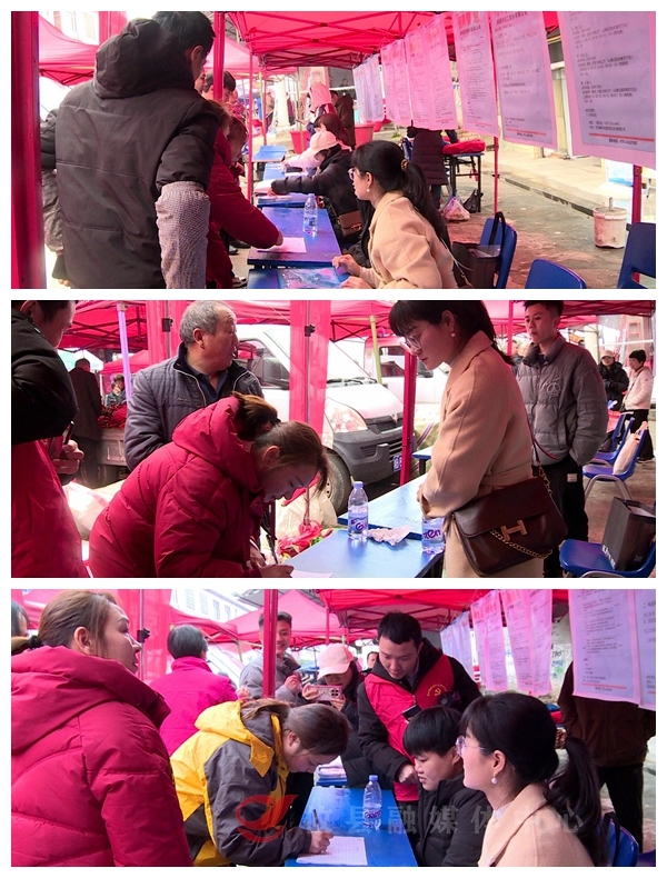 【新春走基层】攸县“春风行动”暨“就业援助月”招聘活动走进渌田镇 岗位直接“配送”到家