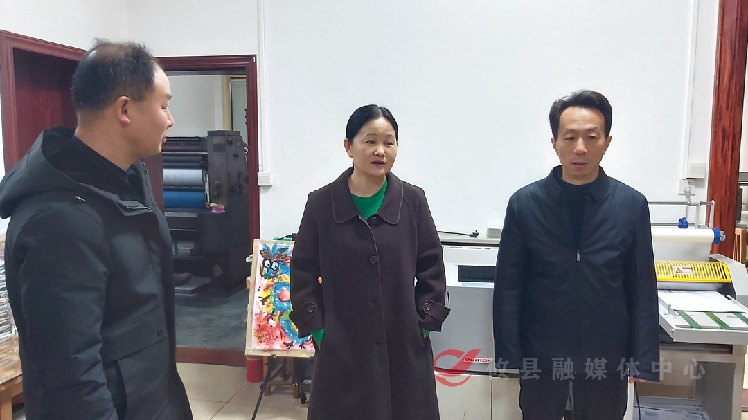 县领导督导检查节前文旅广体行业安全生产工作_攸县新闻网wap端