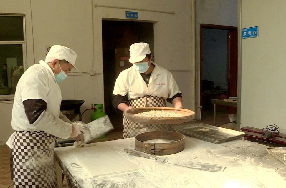 攸县好滋味：传统兰花根出锅 回味最地道的年味