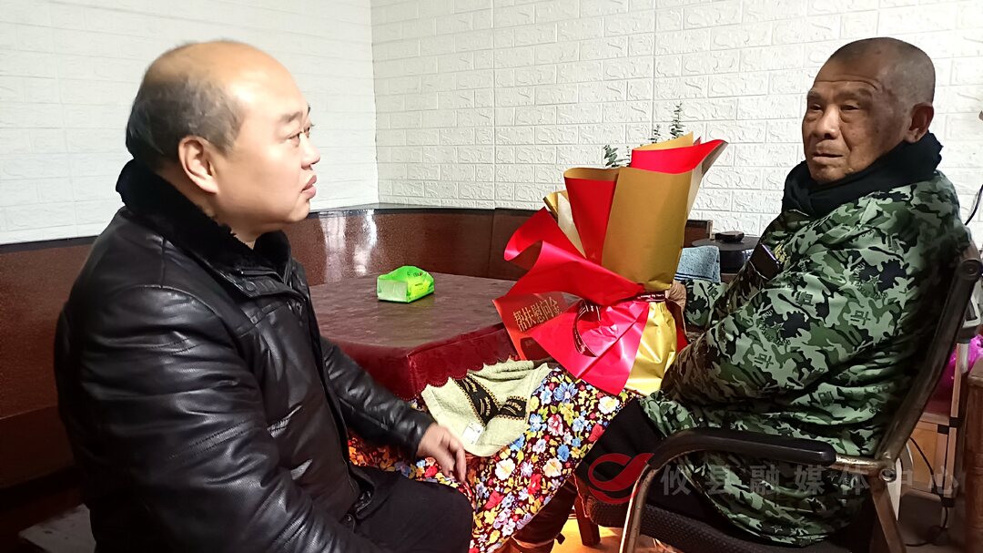 【新春走基层】市委宣传部来攸走访慰问道德模范