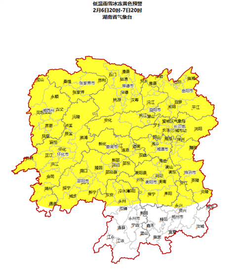 黄色预警！