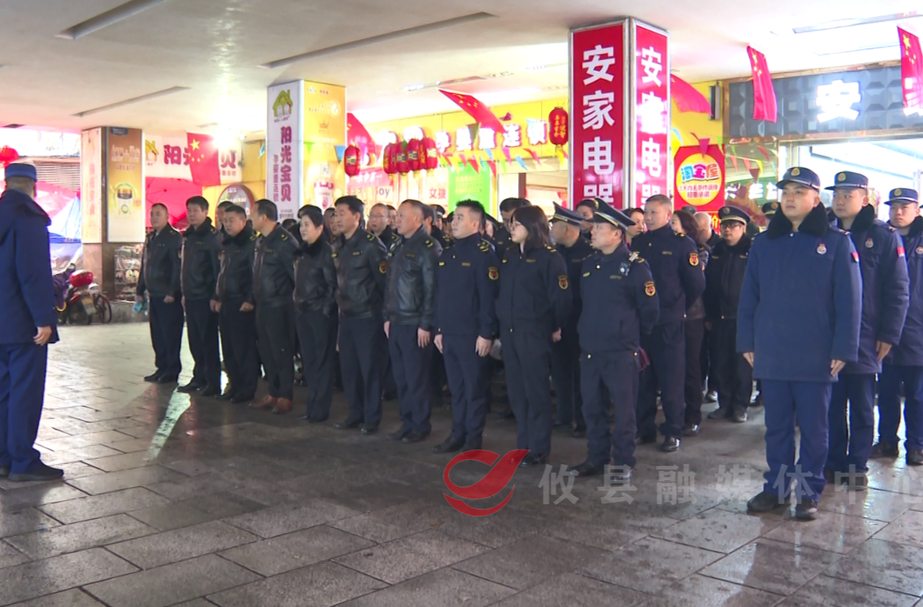 畅通“生命通道”，县消防救援大队开展集中清查行动