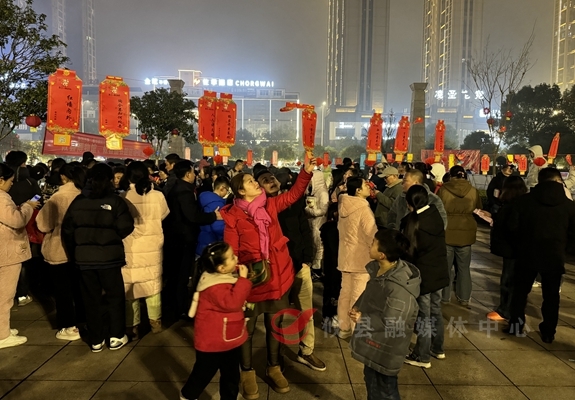 “众望攸归·春到万家”新春游乐会火热来袭！