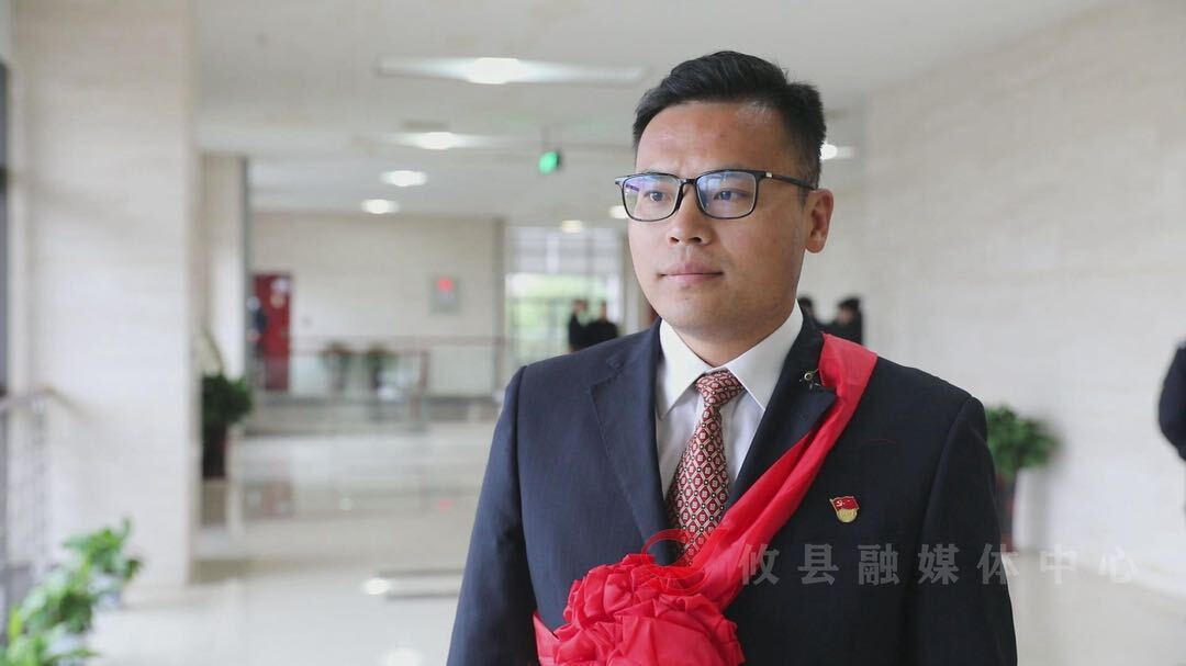 攸县三级干部会议重磅表彰一批先进单位和个人