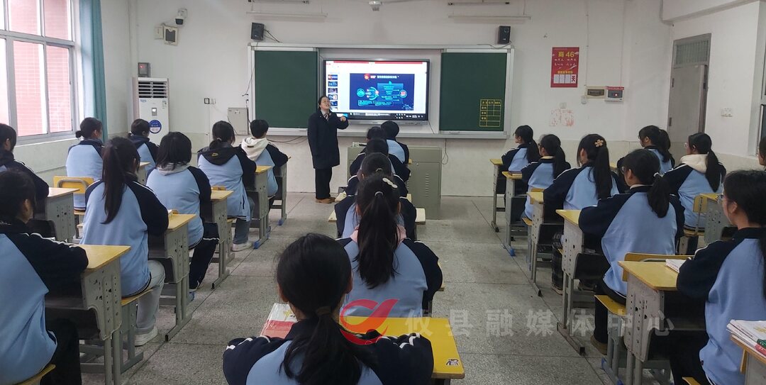 “开学第一课”：反诈宣传进校园　护航青春助成长