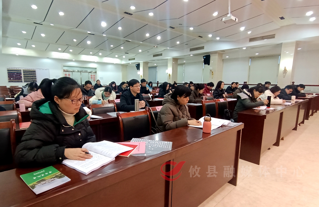 攸县举办乡镇（街道）组织委员、党建专干业务培训班