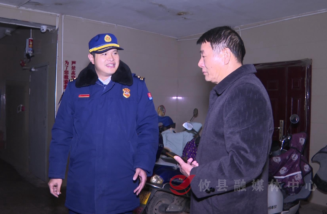 防患于未“燃” 攸县消防救援大队开展电动车安全隐患专项排查整治行动