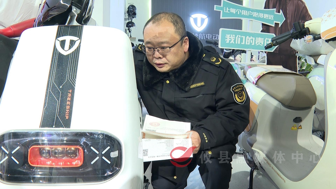 【护航安全 主动出击】攸县市场监督管理局开展电动车专项执法检查