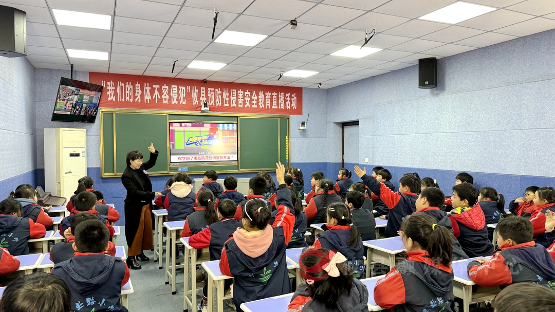 【利剑护蕾 雷霆行动】攸县：防性侵公益直播课堂 护航青少年健康成长
