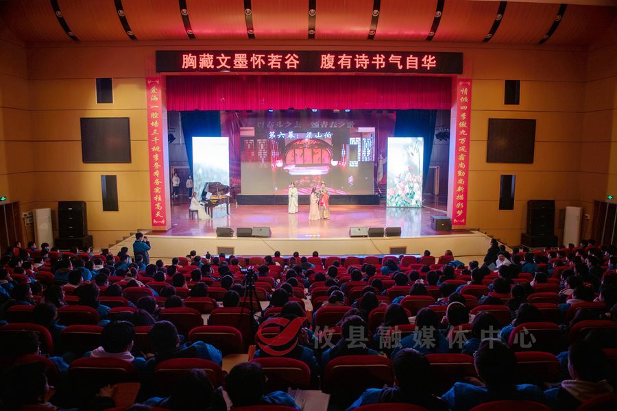攸县一中这场“情景式”读书报告会让人引人入胜