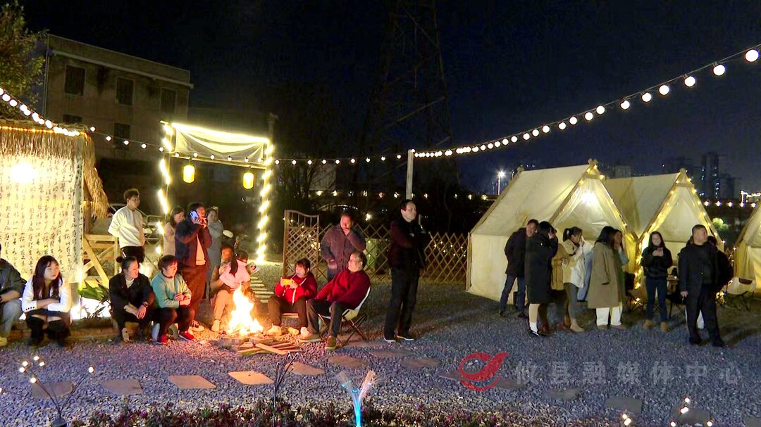 谭桥街道：举行庆祝“三八”国际劳动妇女节篝火晚会活动