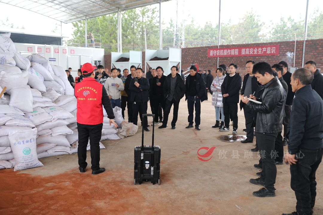 【春耕备耕】 攸县：水稻集中育秧现场培训 助力春耕生产提质增效