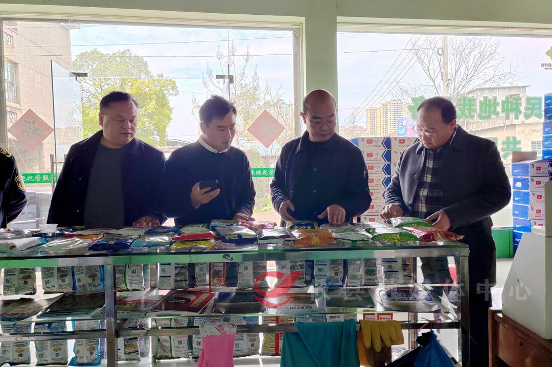 攸县：把牢春耕第一关“执法+服务”模式开展农资市场专项检查