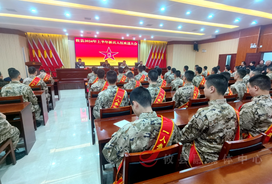 好男儿报效祖国 攸县近百名新兵应征入伍