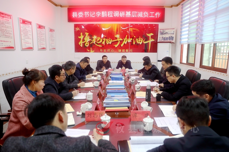 攸县新闻网
