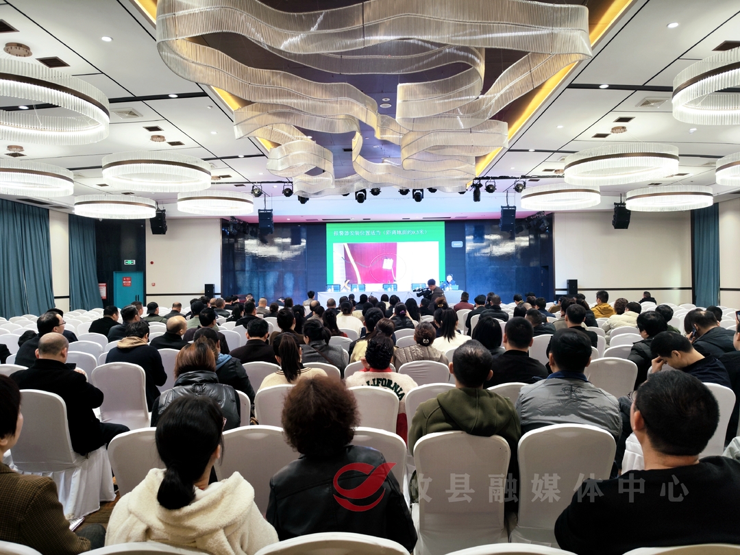 攸县200余名商户参加燃气安全培训