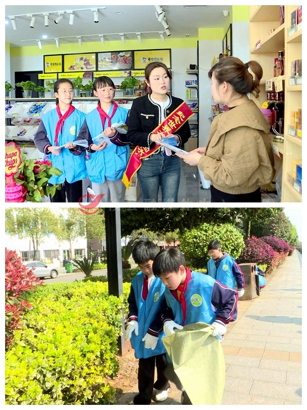 世界水日 中国水周 | 精打细算用好水资源 从严从细管好水资源