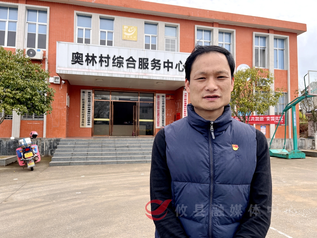 【实干宣言】江桥街道奥林村党总支部书记洪龙：加速推进乡村振兴  全力建设美丽乡村