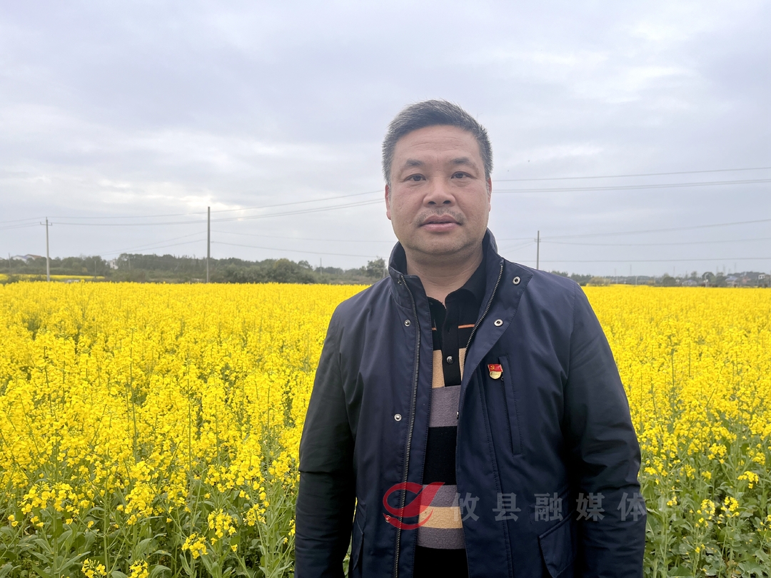 【实干宣言】菜花坪镇菜花社区党支部书记陈秋林：做强做大村级产业 全面推动乡村振兴