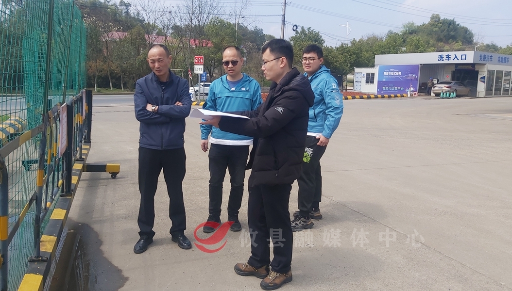 排查风险隐患 筑牢安全防线  市商务局来攸开展加油站专项安全检查
