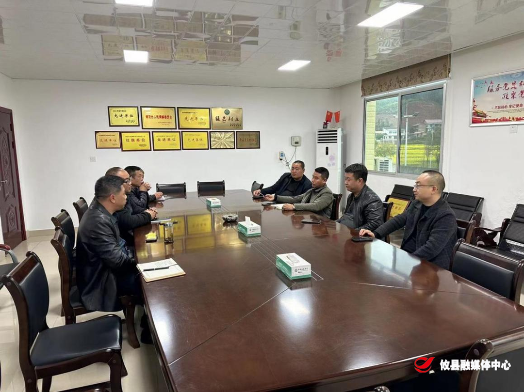 网岭镇：强化招商引资 集聚发展动能